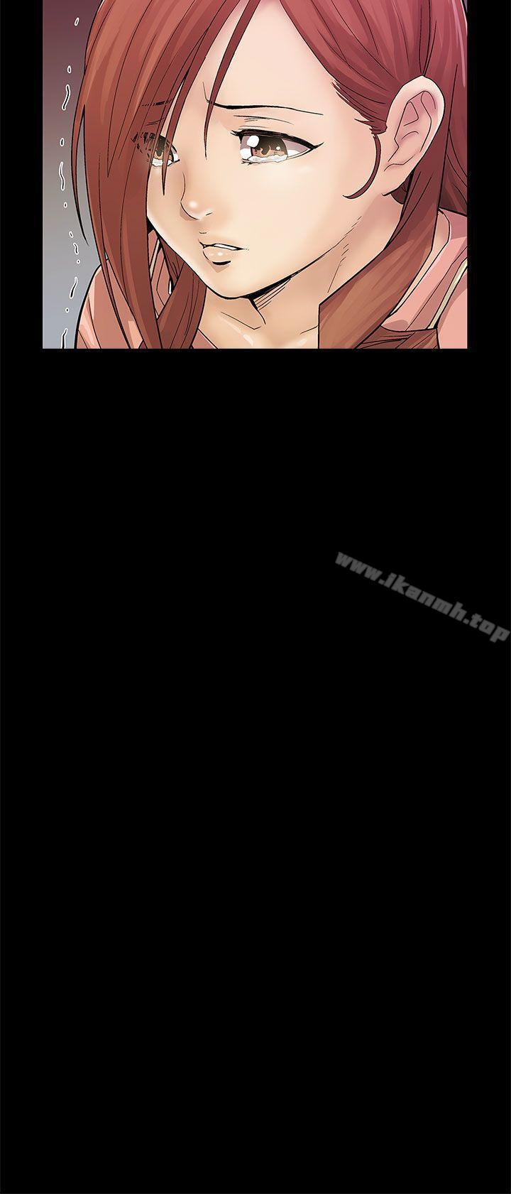 《Momcafe》漫画 cafe111第2話-告訴妳何謂男人的滋味