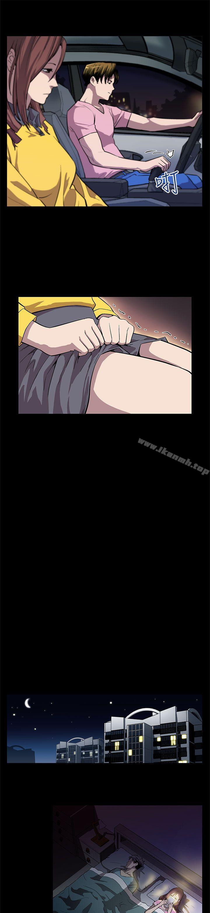 《Momcafe》漫画 cafe111第5話-老公所不知道的約會