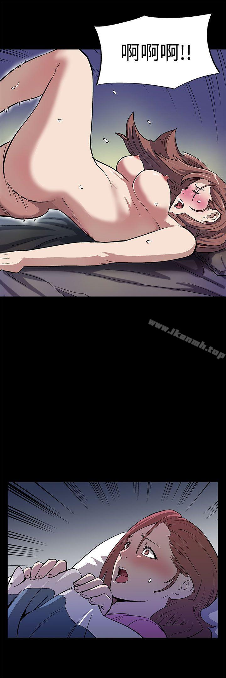 《Momcafe》漫画 cafe111第5話-老公所不知道的約會