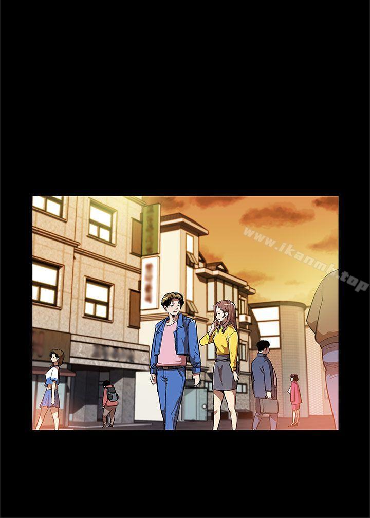 《Momcafe》漫画 cafe111第5話-老公所不知道的約會