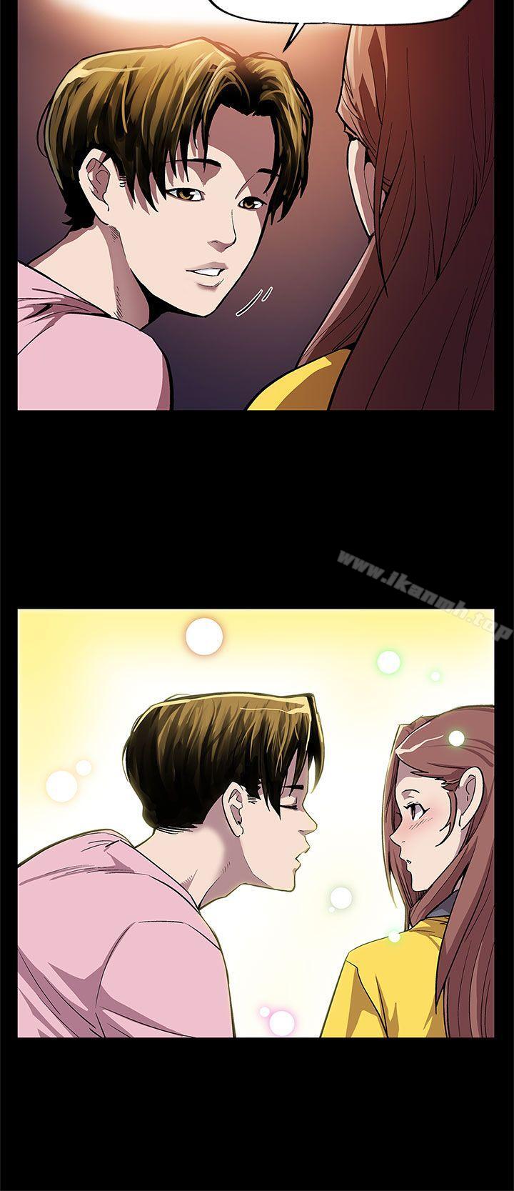 《Momcafe》漫画 cafe111第5話-老公所不知道的約會