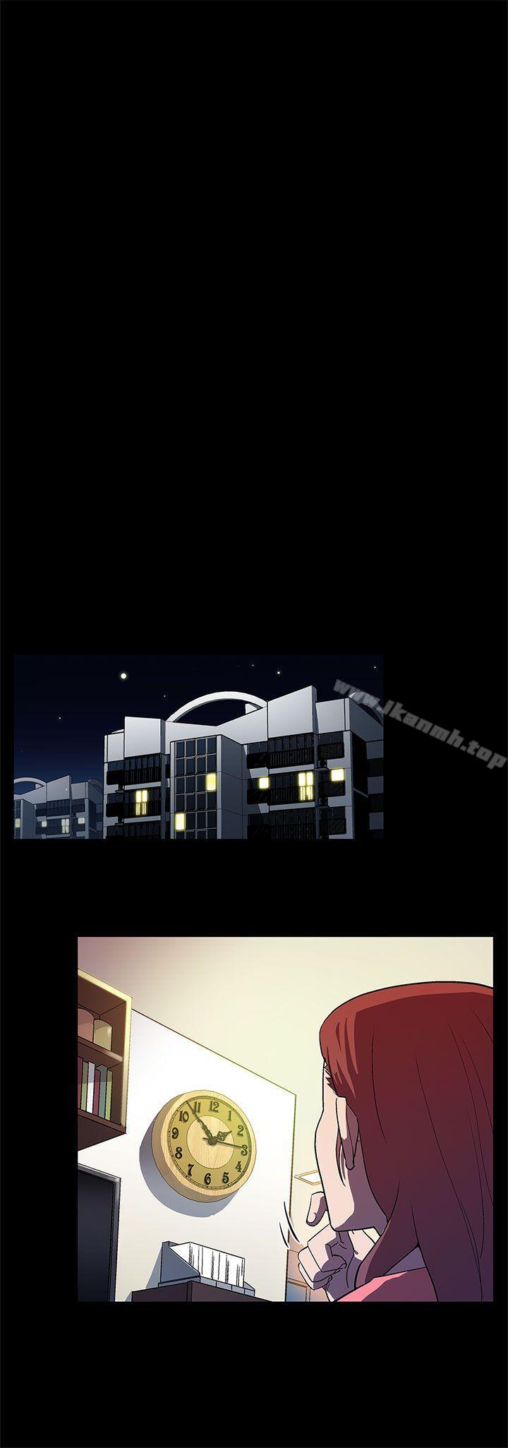 《Momcafe》漫画 cafe111第7話-男朋友的安慰