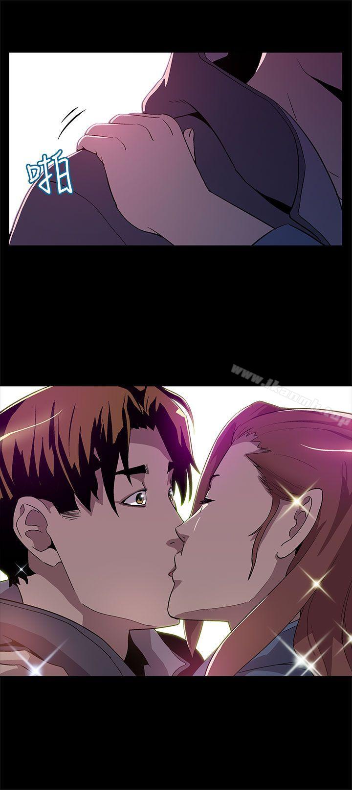 《Momcafe》漫画 cafe111第7話-男朋友的安慰
