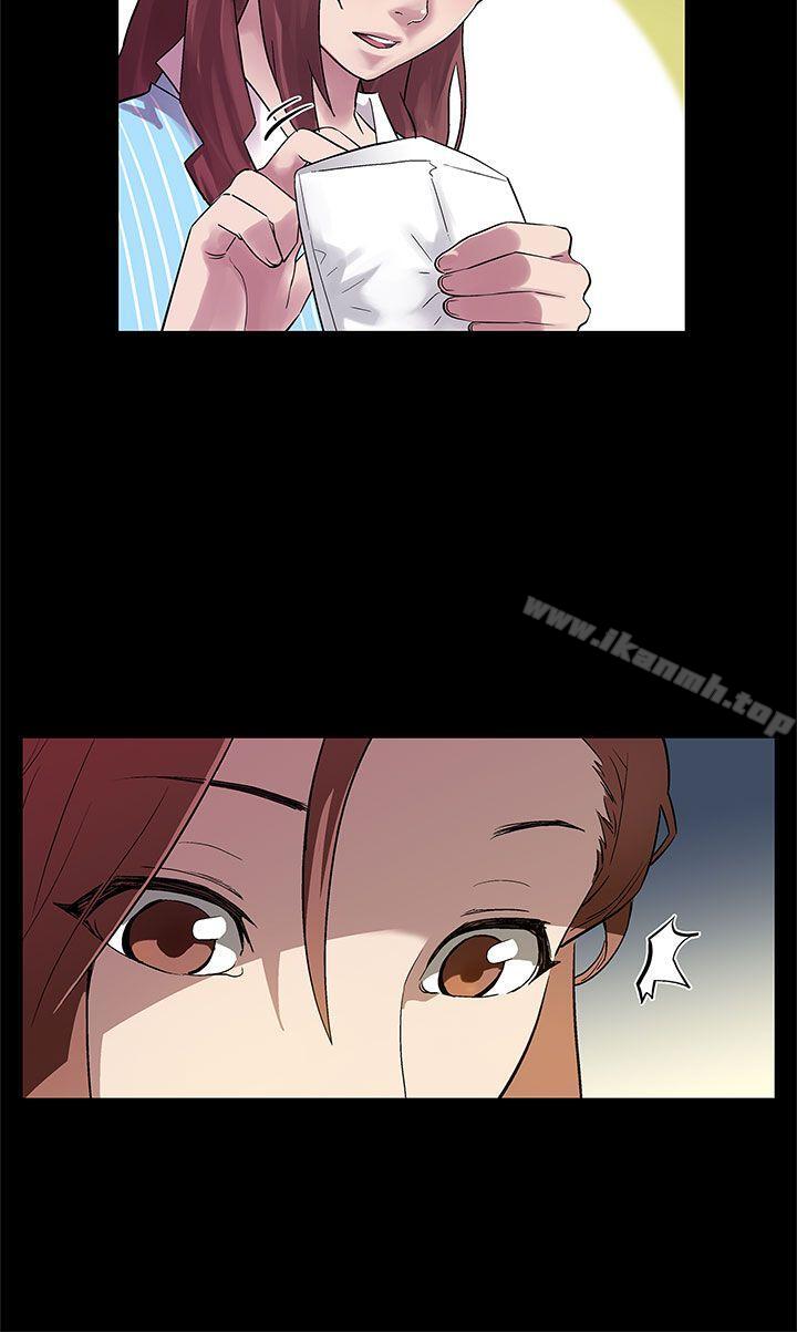 《Momcafe》漫画 cafe111第7話-男朋友的安慰