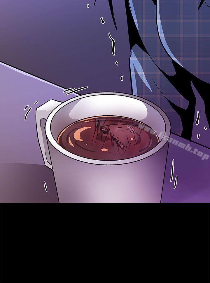 《Momcafe》漫画 cafe111第8話-什麼都不要問,只要愛我