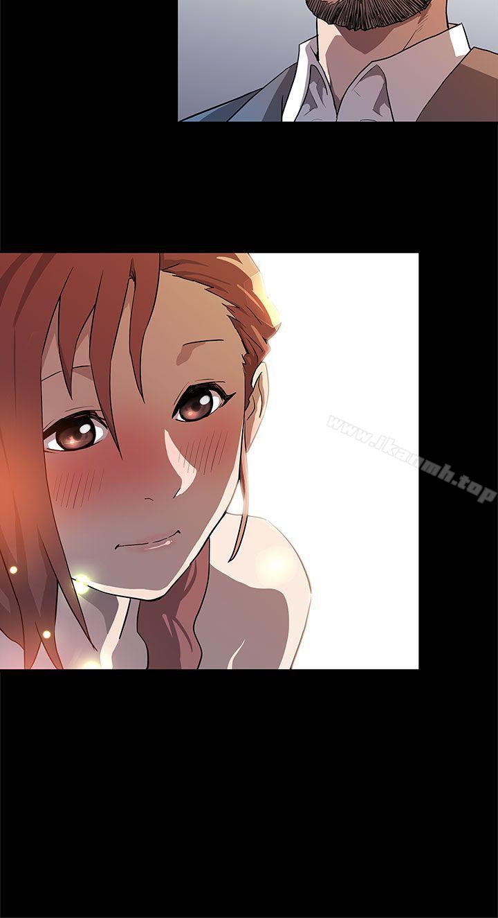 《Momcafe》漫画 cafe111第13話-極致的快樂