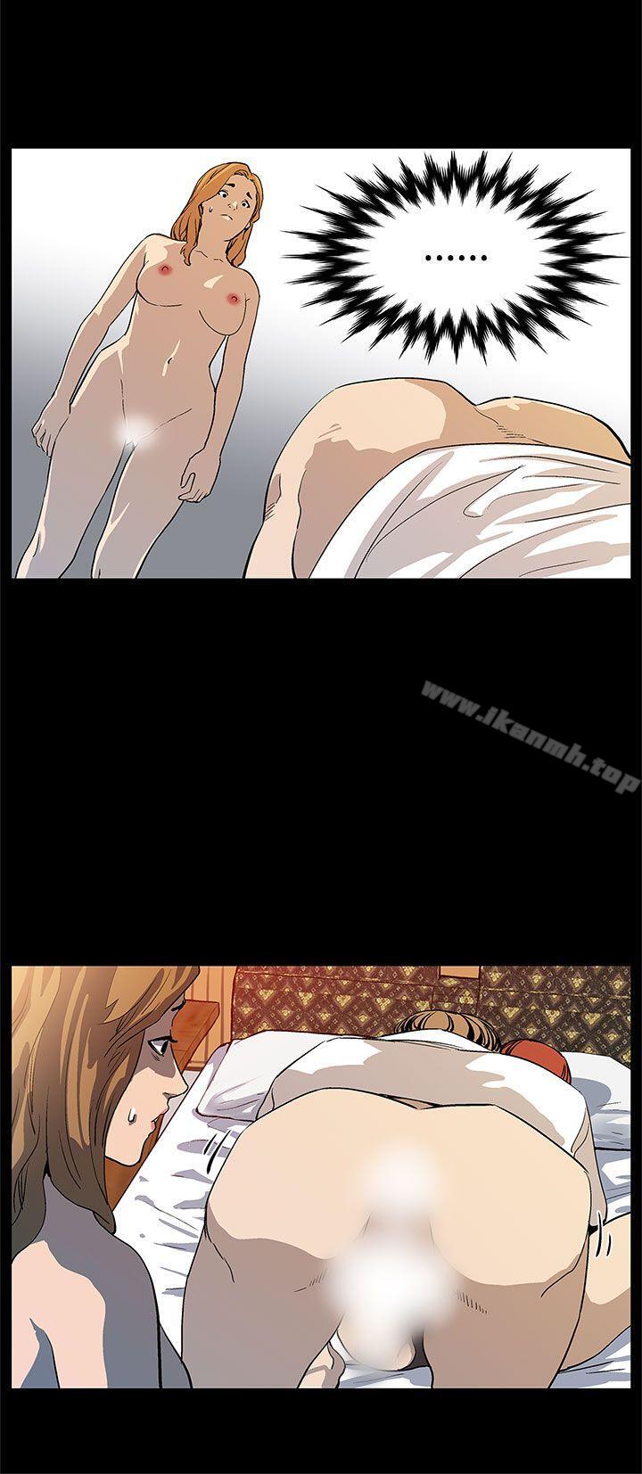 《Momcafe》漫画 cafe111第17話-羞恥的舌馬殺雞