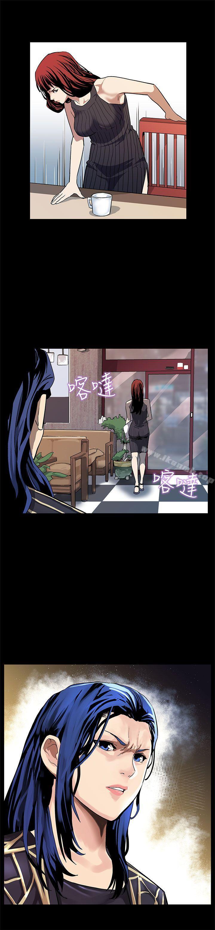 《Momcafe》漫画 cafe111第17話-羞恥的舌馬殺雞