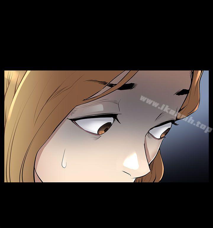 《Momcafe》漫画 cafe111第19話-噓,要對會長保密