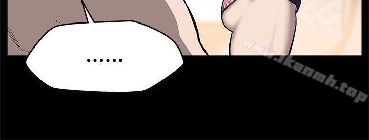 《Momcafe》漫画 cafe111第20話-暴風戰