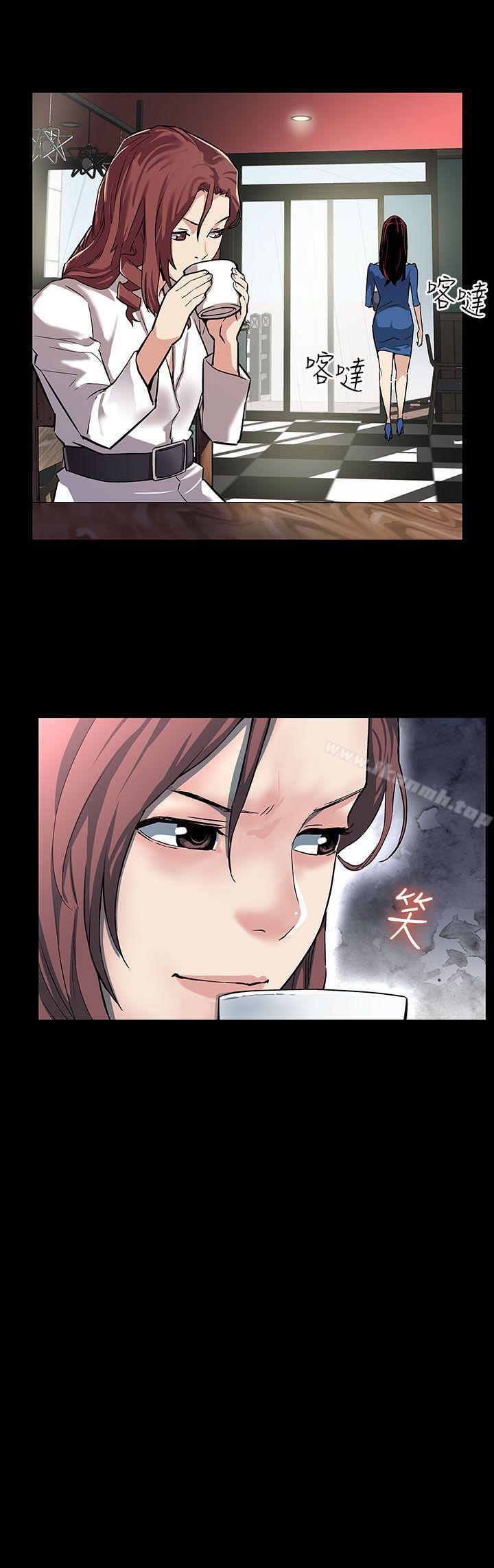 《Momcafe》漫画 cafe111第21話-掉入陷阱的賢俊媽媽