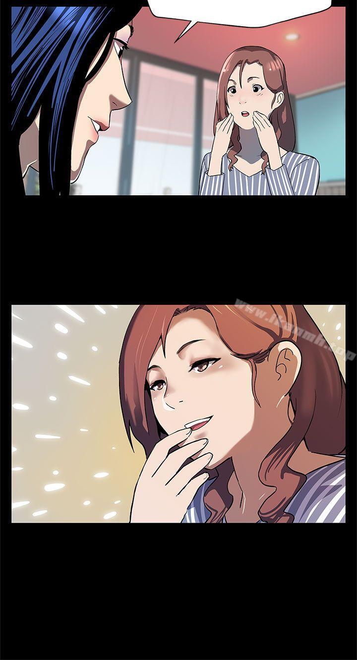 《Momcafe》漫画 cafe111第25話-會長的事業