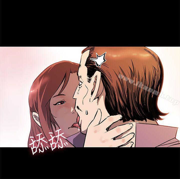 《Momcafe》漫画 cafe111第26話-朴會長的秘密測試