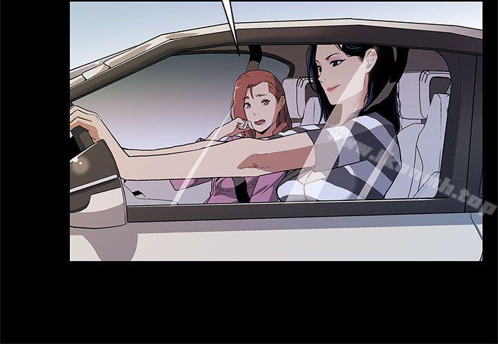《Momcafe》漫画 cafe111第28話-那些女人的密約