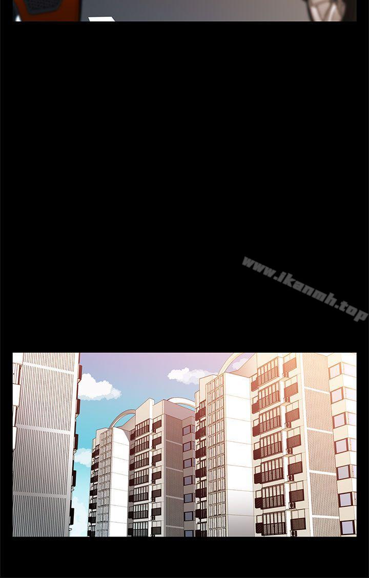 《Momcafe》漫画 cafe111第29話-令人頭暈目眩的帝王服務