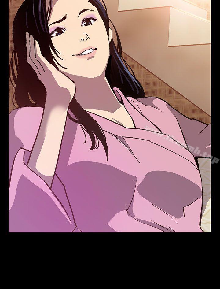 《Momcafe》漫画 cafe111第32話-計劃中的飼養