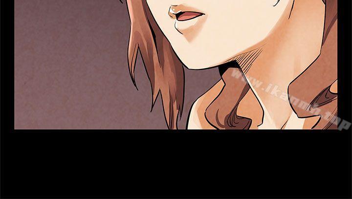 《Momcafe》漫画 cafe111第33話-得知Mom111cafe的秘密