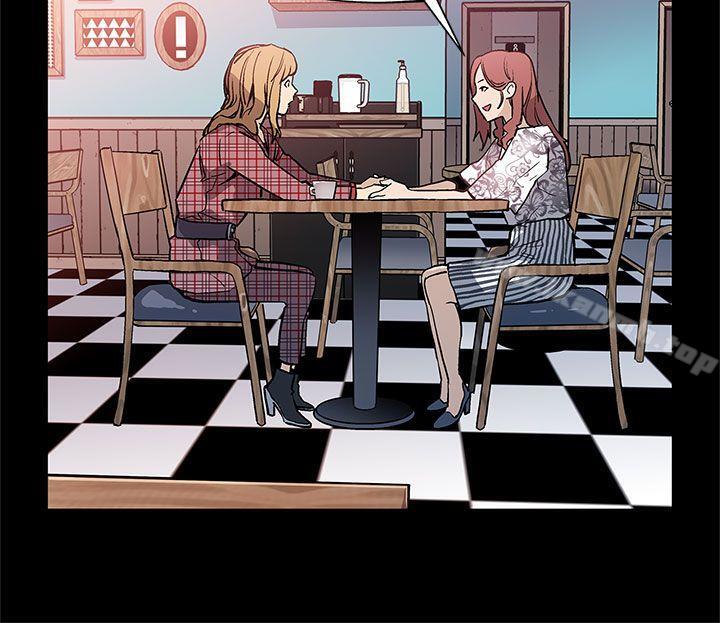 《Momcafe》漫画 cafe111第35話-希宇媽媽的獨立記