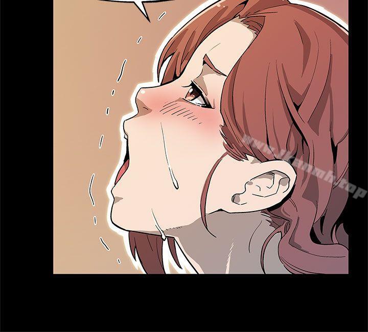 《Momcafe》漫画 cafe111第36話-Mom111cafe會長的危機