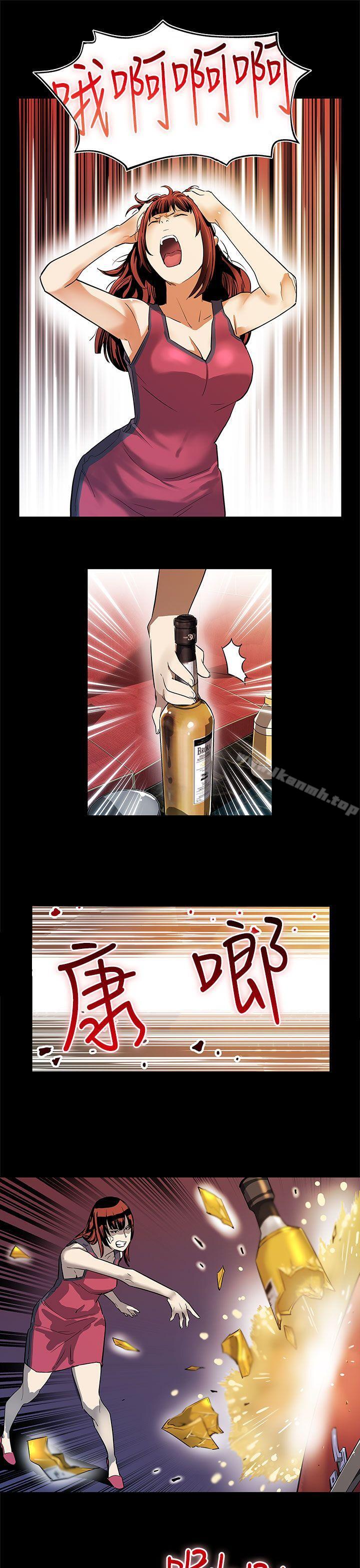 《Momcafe》漫画 cafe111第37話-賢俊媽媽的憤怒