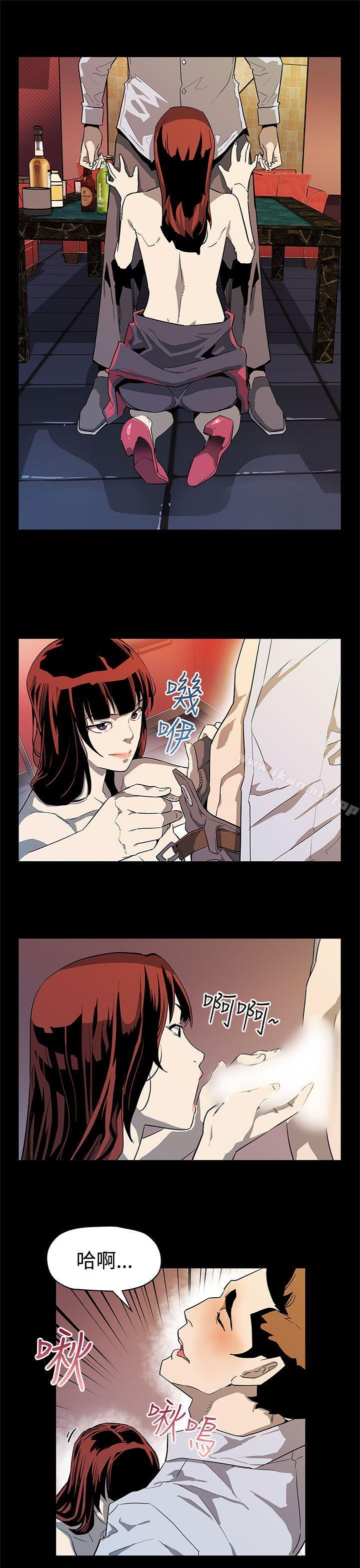《Momcafe》漫画 cafe111第37話-賢俊媽媽的憤怒