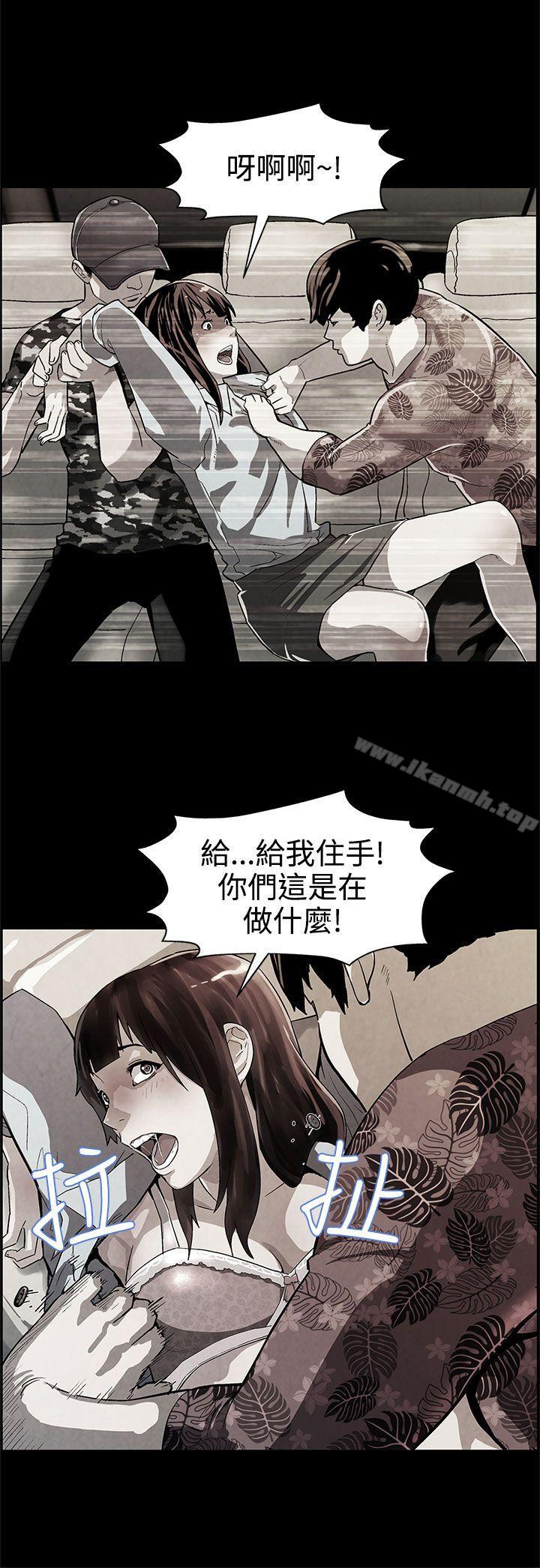 《Momcafe》漫画 cafe111第38話-會長的笨手下們