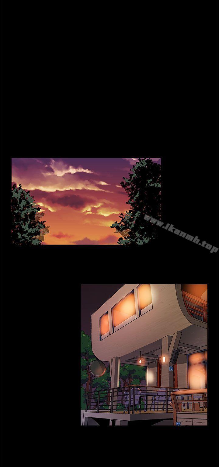 《Momcafe》漫画 cafe111第39話-像昨天那樣愛我