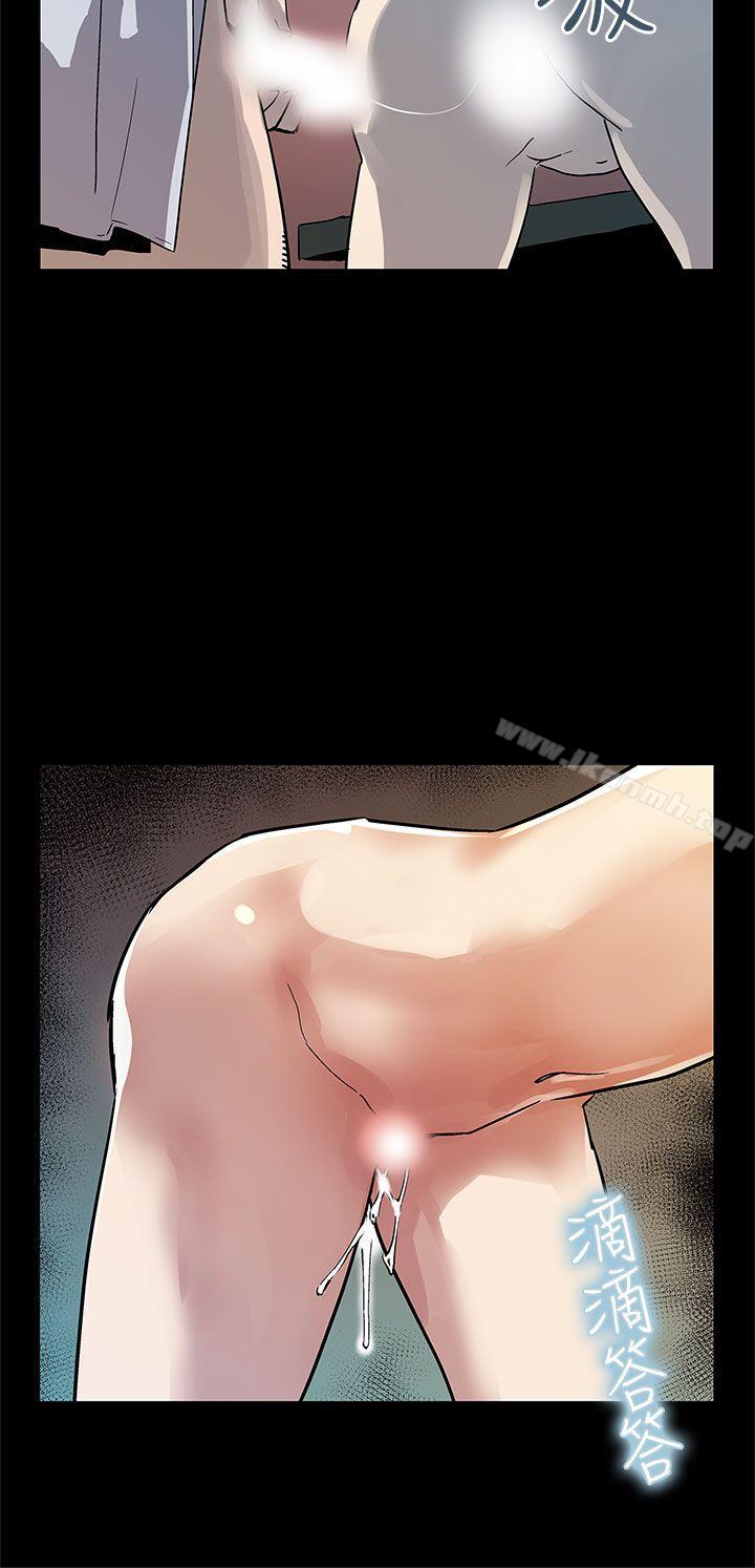 《Momcafe》漫画 cafe111第40話-賢俊媽媽比現役的還強