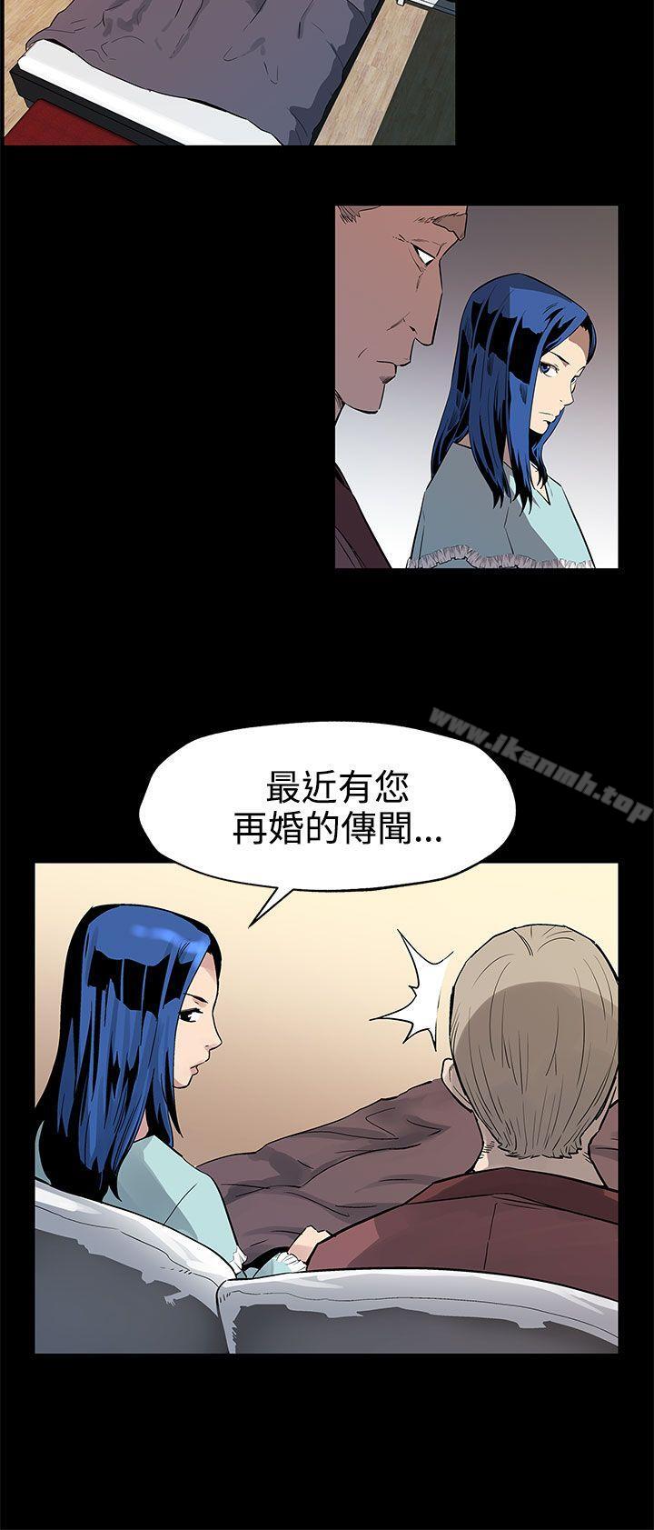 《Momcafe》漫画 cafe111第42話-會長掌權之路