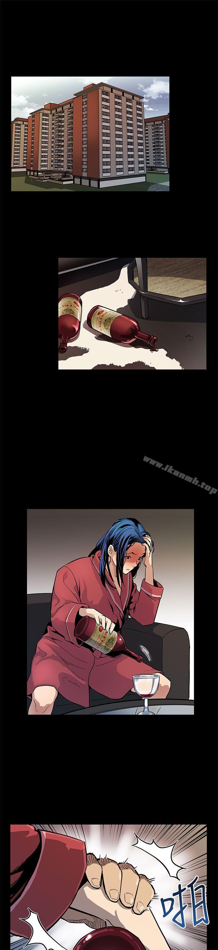 《Momcafe》漫画 cafe111第43話-到他死前，都要吃乾抹淨