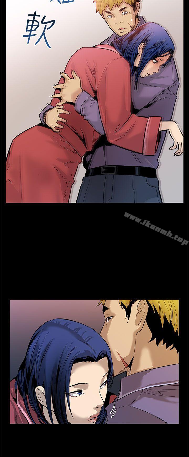 《Momcafe》漫画 cafe111第43話-到他死前，都要吃乾抹淨