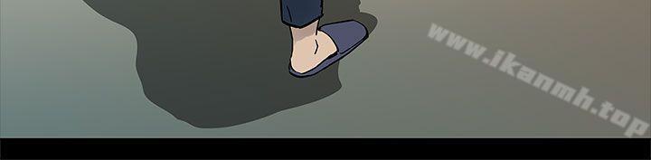 《Momcafe》漫画 cafe111第44話-高院長的條件