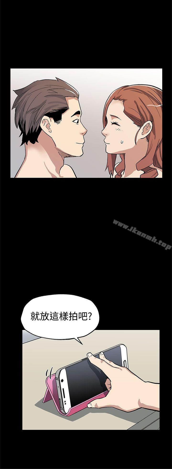《Momcafe》漫画 cafe111第45話-昂貴的影片