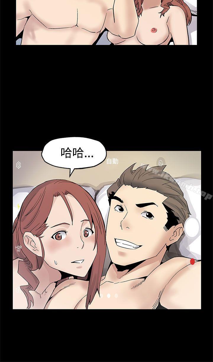 《Momcafe》漫画 cafe111第45話-昂貴的影片