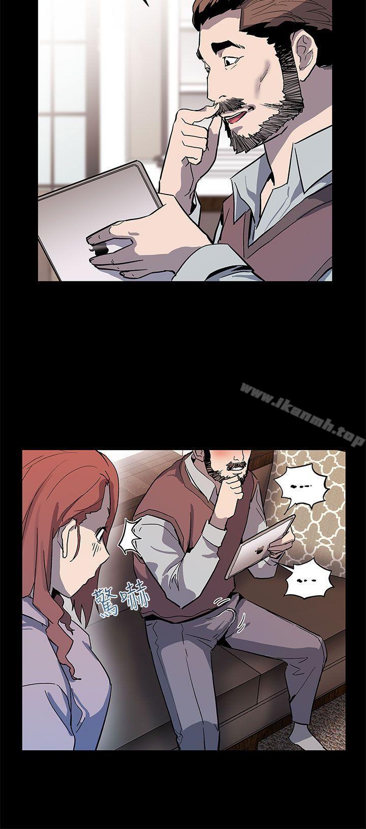 《Momcafe》漫画 cafe111第45話-昂貴的影片
