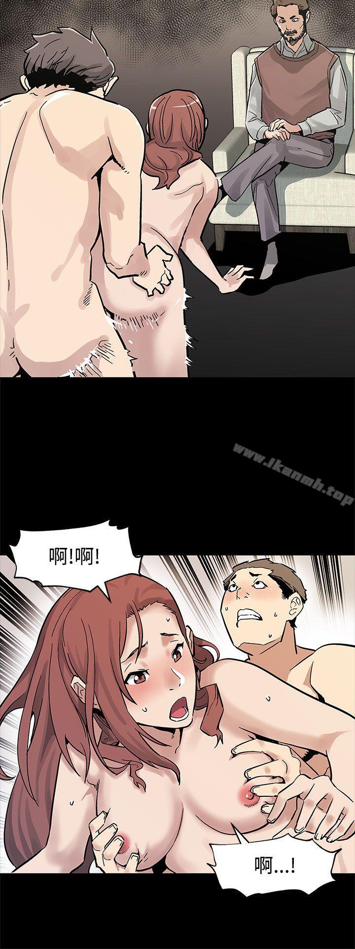《Momcafe》漫画 cafe111第45話-昂貴的影片