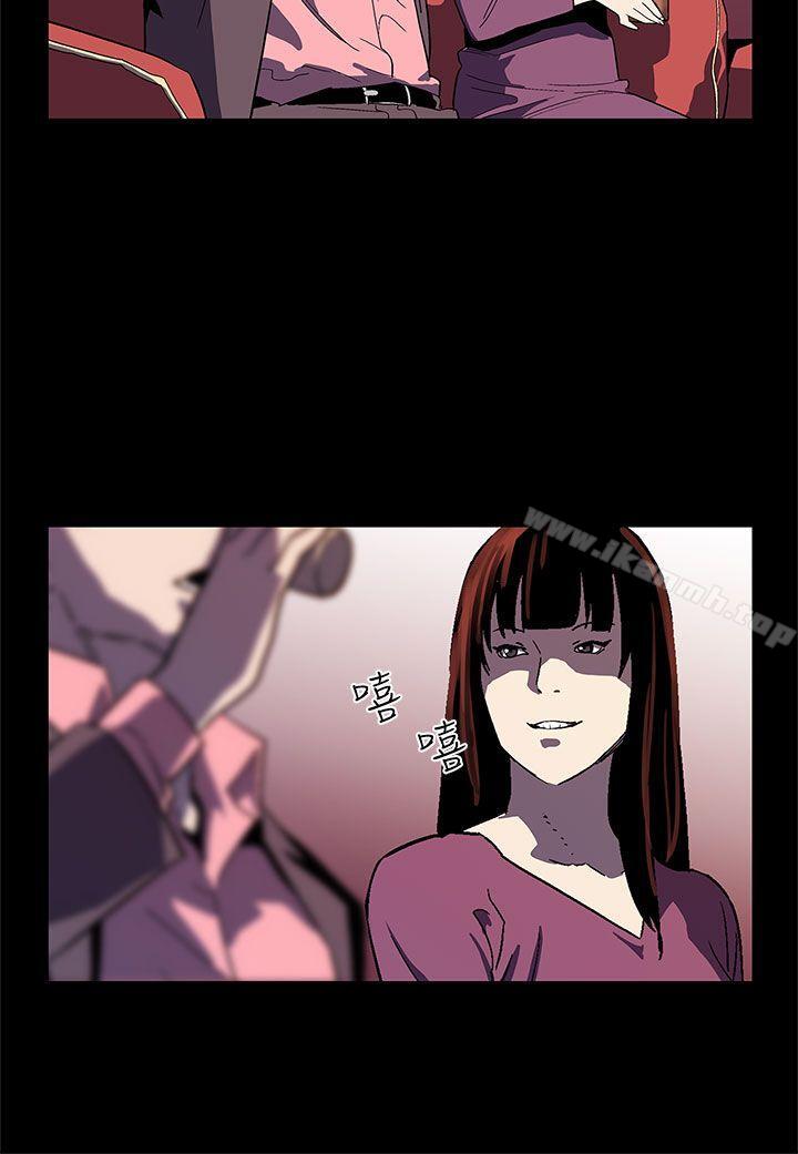 《Momcafe》漫画 cafe111第46話-敵人的敵人就是朋友