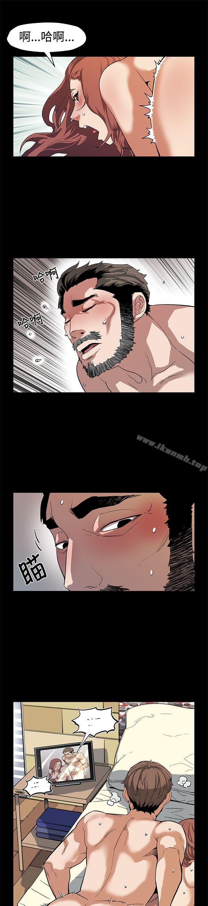 《Momcafe》漫画 cafe111第48話-可疑的動靜