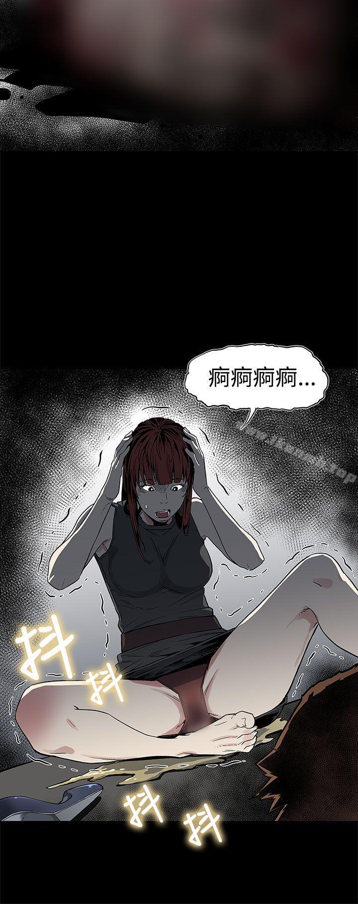 《Momcafe》漫画 cafe111第50話-死亡的威脅