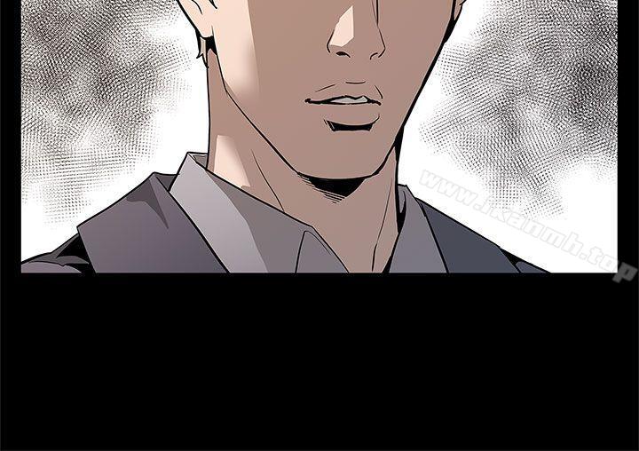 《Momcafe》漫画 cafe111第55話-黃老闆的反擊