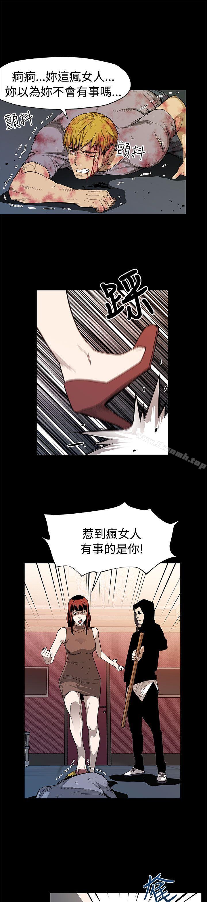 《Momcafe》漫画 cafe111第55話-黃老闆的反擊