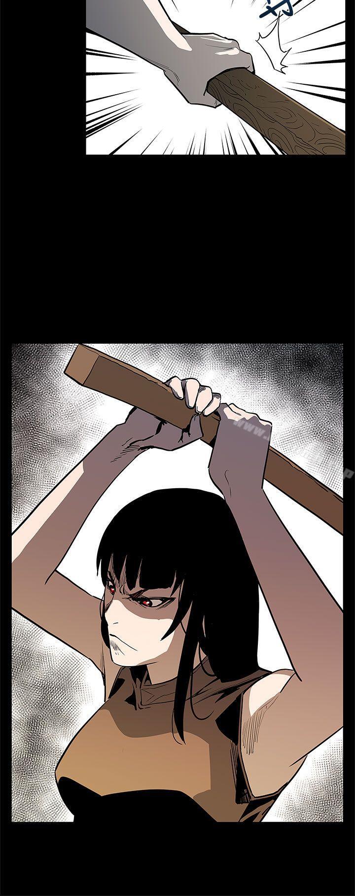 《Momcafe》漫画 cafe111第55話-黃老闆的反擊
