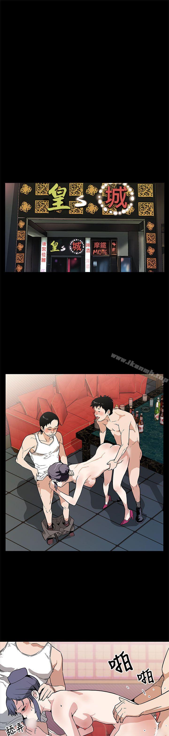 《Momcafe》漫画 cafe111第55話-黃老闆的反擊