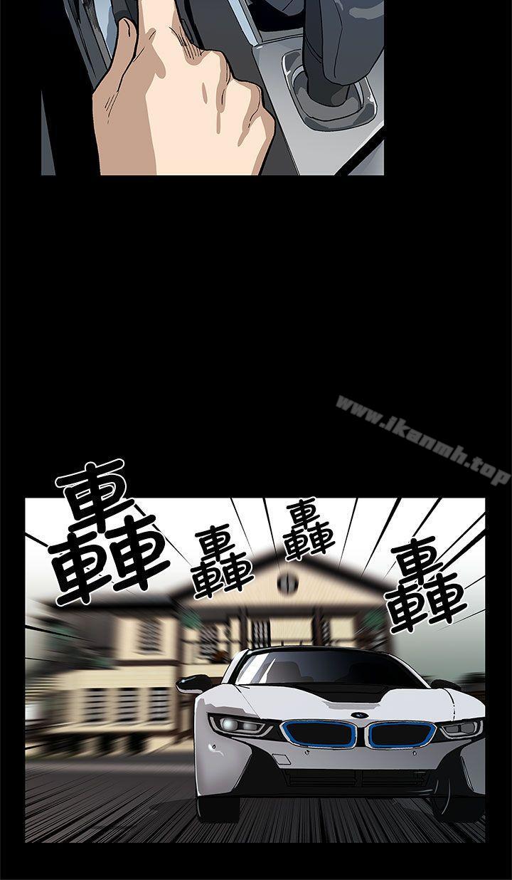 《Momcafe》漫画 cafe111第56話-躲避的會長