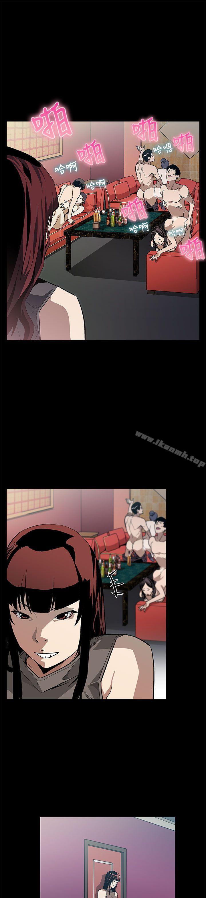 《Momcafe》漫画 cafe111第56話-躲避的會長