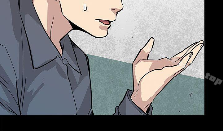 《Momcafe》漫画 cafe111第61話-沒有永遠的秘密