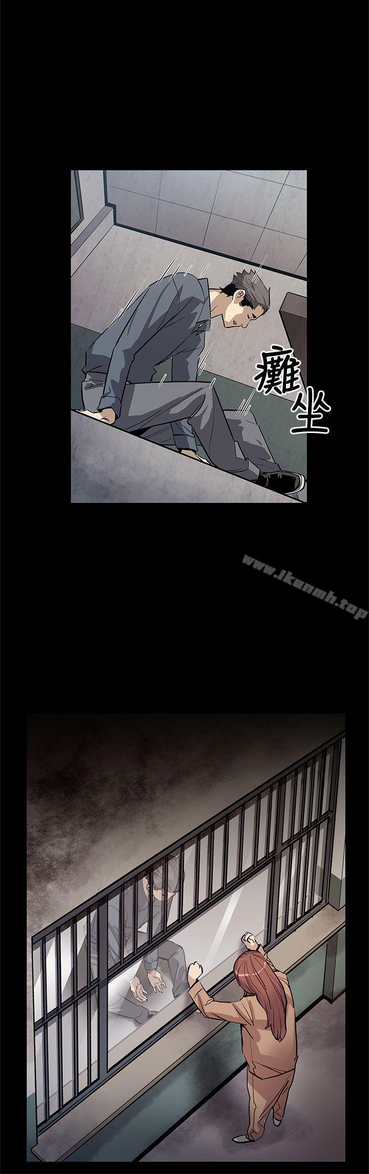 《Momcafe》漫画 cafe111第62話-低頭的希宇爸爸