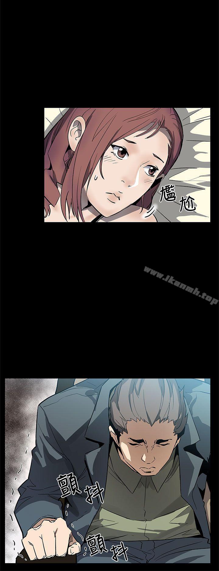 《Momcafe》漫画 cafe111第63話-兩人的代價