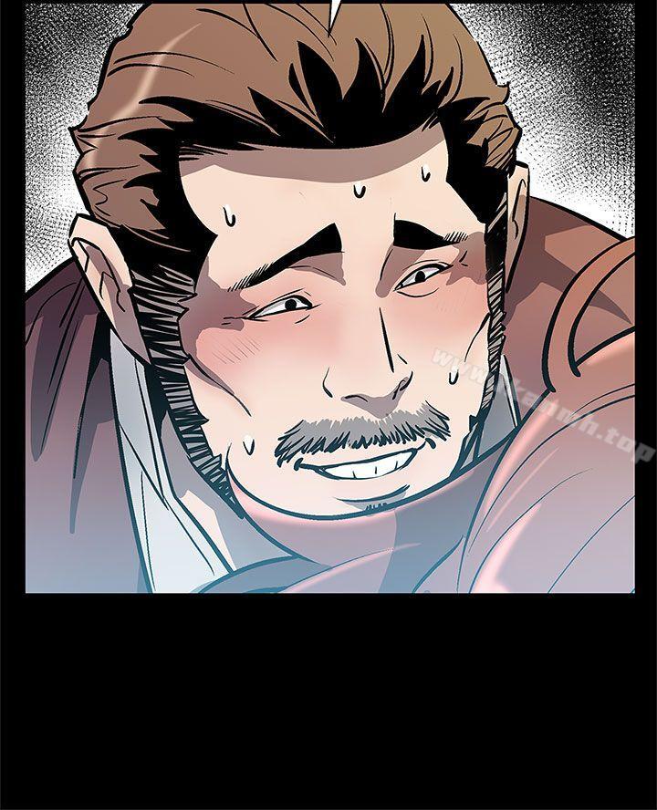 《Momcafe》漫画 cafe111第64話-有錢也買不到的東西