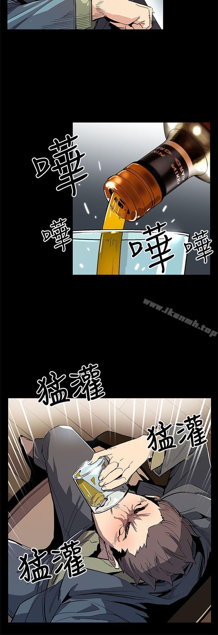 《Momcafe》漫画 cafe111第64話-有錢也買不到的東西